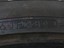 MERCEDES-BENZ 255/40R18 Tyre 2 pcs MERCEDES-BENZ SL-CLASS (R230) (2001-2012) — thumbnail 4