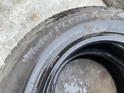 VW Tyre 2 pcs VW TOUAREG II (7P) (2010-2018) — thumbnail 3