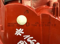 PEUGEOT Tail light, right PEUGEOT 3008 I (T84) (2009-2016) — thumbnail 4