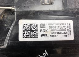 OPEL 18327 Tail light, right OPEL ASTRA K (B16) (2015-2022) — thumbnail 3