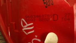 PEUGEOT Tail light, right PEUGEOT 3008 I (T84) (2009-2016) — thumbnail 5