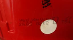 PEUGEOT Tail light, right PEUGEOT 3008 I (T84) (2009-2016) — thumbnail 5