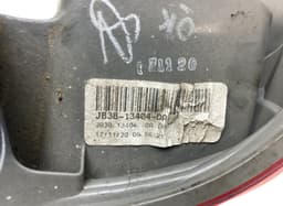 FORD 2246572 Tail light, right FORD RANGER III (TKE, PX) (2011-2023) — thumbnail 4