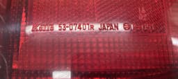TOYOTA 5307401R Tail light, right TOYOTA HIACE / GRANVIA (XH10, XH20) (1995-2004) — thumbnail 3