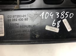 CITROËN 9808243080 Tail light, right CITROËN JUMPY III (2016-) — thumbnail 5