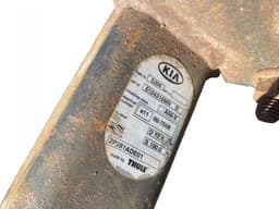 KIA 2P281ADE01 Towbar KIA SORENTO II (XM) (2009-2015) — thumbnail 3