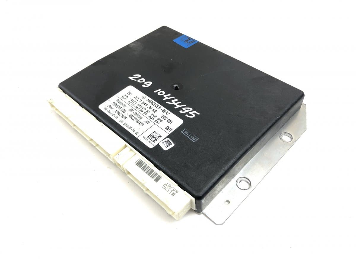MERCEDES-BENZ A2C53188489 Suspension Control Unit MERCEDES-BENZ S-CLASS (W221) (2005-2013)