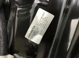 MERCEDES-BENZ A2517800229 Sunroof MERCEDES-BENZ R-CLASS (W251) (2006-2013) — thumbnail 3