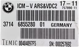 BMW Suspension Control Unit BMW 7 (F01, F02) (2008-2016) — thumbnail 2