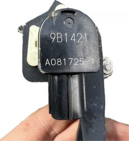 HONDA Suspension level sensor rear left HONDA HR-V II (RU) (2014-2022) — thumbnail 3