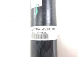 HONDA 52611TPAJ51 Suspension Leg Rear Right HONDA CR-V V (RW) (2016-2023) — thumbnail 4
