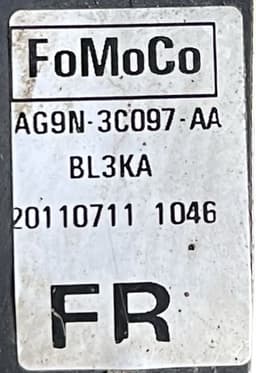 VOLVO Suspension level sensor front right VOLVO S60 II / V60 I (2010-2018) — thumbnail 5