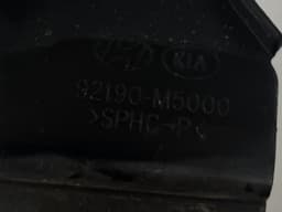 HYUNDAI 92191G3000 92190-M5000 Suspension level sensor rear right HYUNDAI NEXO (FE) (2018-) — thumbnail 3