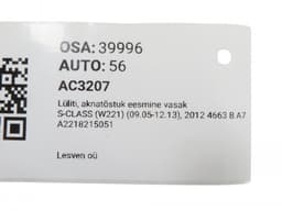 MERCEDES-BENZ A2218215051 A22182150517J22 Switch For Electric Windows Front Left MERCEDES-BENZ S-CLASS (W221) (2005-2013) — thumbnail 5
