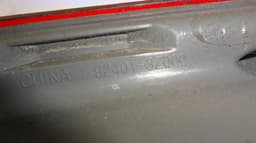 HYUNDAI 92401-3Z0 Tail light left HYUNDAI i40 (VF) (2011-2019) — thumbnail 5