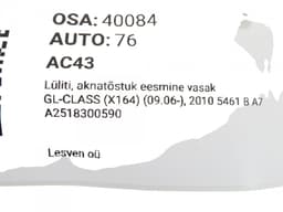 MERCEDES-BENZ A2518300590 A25183005909051 Switch For Electric Windows Front Left MERCEDES-BENZ GL-CLASS (X164) (2006-2012) — thumbnail 5