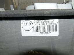 TOYOTA 815610F02000 Tail light left TOYOTA COROLLA Verso II (AR10) (2004-2009) — thumbnail 5