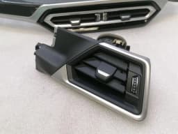 BMW BMW 3 M3 G80 G20 Veneer RHD CARBON 809459206 — thumbnail 9