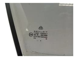 MAYBACH MAYBACH 62 V240 Right Front Door Glass A2407200218 — thumbnail 3
