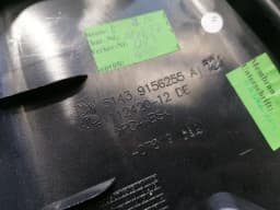 ROLLS ROYCE ROLLS ROYCE GHOST SERIES II 2 9156255 Loading sill cover — thumbnail 6