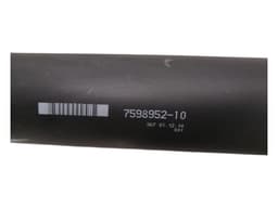 ROLLS ROYCE ROLLS ROYCE GHOST SERIES II 2 Propshaft 7598952 — thumbnail 4