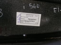 FERRARI FERRARI PORTOFINO F164 Door card Front Right 89121900 — thumbnail 7