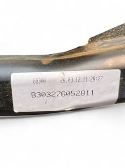 BMW 55892110 71606855562 6855562 71606856746 6856746 Towbar BMW 5 (F10, F11) (2010-2017) — thumbnail 8