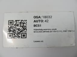 MERCEDES-BENZ A1643301320 A1643302120 Wheel bearing housing front left MERCEDES-BENZ ML-CLASS (W164) (2005-2011) — thumbnail 3