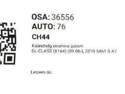 MERCEDES-BENZ A1643301820 A1643302420 Wheel bearing housing front right MERCEDES-BENZ GL-CLASS (X164) (2006-2012) — thumbnail 4