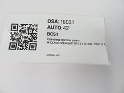 MERCEDES-BENZ A1643301420 A1643302220 Wheel bearing housing front right MERCEDES-BENZ ML-CLASS (W164) (2005-2011) — thumbnail 3