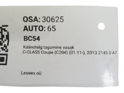 MERCEDES-BENZ A2043500341 Wheel bearing housing rear left MERCEDES-BENZ C-CLASS (W204) (2007-2013) — thumbnail 4