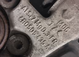 VW 4B0505435A Wheel bearing housing rear left VW PASSAT B5 (3B3) (2000-2005) — thumbnail 5