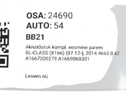MERCEDES-BENZ A1667200279 A1667201202 A1669060301 Window Regulator Compl. front right MERCEDES-BENZ GL-CLASS (X166) (2012-2019) — thumbnail 7