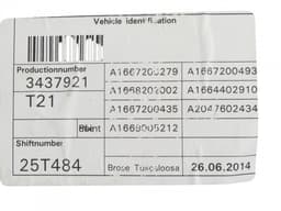 MERCEDES-BENZ A1667200279 A1667201202 A1669060301 Window Regulator Compl. front right MERCEDES-BENZ GL-CLASS (X166) (2012-2019) — thumbnail 6
