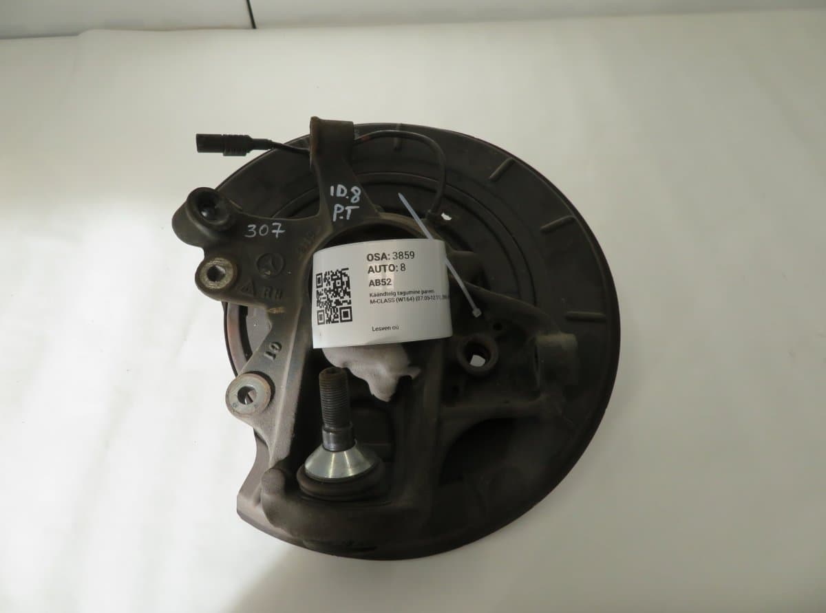 MERCEDES-BENZ A1643500808 A1643501408 A1644230220 Wheel bearing housing rear right MERCEDES-BENZ ML-CLASS (W164) (2005-2011)