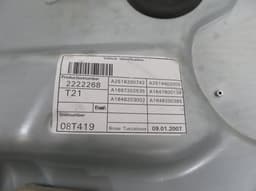 MERCEDES-BENZ A2518200742 A1697202535 A1648203002 A2514402009 A1647600134 A1648200385 A1647201579 A2518200742 A1669060301 Window Regulator Compl. front left MERCEDES-BENZ ML-CLASS (W164) (2005-2011) — thumbnail 3