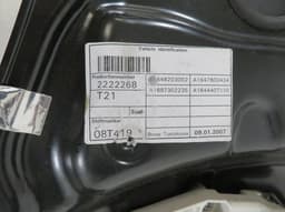 MERCEDES-BENZ A648203002 A1647600434 A1697302235 A1644407110 A2518200208 A1669060601 A1647303279 A1647300479 Window Regulator Compl. rear right MERCEDES-BENZ ML-CLASS (W164) (2005-2011) — thumbnail 2