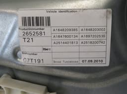 MERCEDES-BENZ A2518200742 A1648203002 A1647201579 Window Regulator Compl. front left MERCEDES-BENZ ML-CLASS (W164) (2005-2011) — thumbnail 3