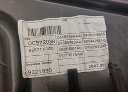 JEEP 55113615AM 04589558AA 04589463AA 04749296AA 05064551AB 04749296AA 68044245AG 04589923AF Window Regulator mechanism rear left JEEP GRAND CHEROKEE IV (WK, WK2) (2010-2021) — thumbnail 3