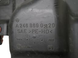 MERCEDES-BENZ A2468690220 Window washer reservoir MERCEDES-BENZ A-CLASS (W176) (2012-2018) — thumbnail 5