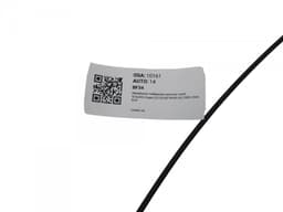 MERCEDES-BENZ A2157200346 2157200346 Window Regulator mechanism front left MERCEDES-BENZ S-CLASS Coupe (C215) (1999-2006) — thumbnail 3