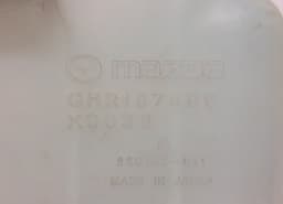 MAZDA GHR167480 860142-811 860310-9230 Window washer reservoir MAZDA 6 (GJ, GL) (2012-2020) — thumbnail 3