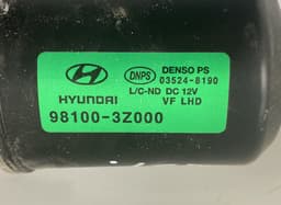 HYUNDAI 981003Z000 035248190 Wiper linkage / mechanism HYUNDAI i40 (VF) (2011-2019) — thumbnail 2