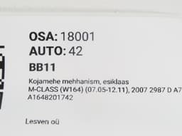 MERCEDES-BENZ A1648201742 A1648202442 Wiper linkage / mechanism MERCEDES-BENZ ML-CLASS (W164) (2005-2011) — thumbnail 10