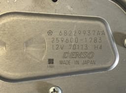 JEEP 68229937AA 259600-1783 2596001783 Wiper Motor bootlid / tailgate JEEP GRAND CHEROKEE IV (WK, WK2) (2010-2021) — thumbnail 3