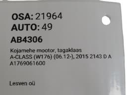MERCEDES-BENZ A1769061600 A1769061600 Wiper Motor bootlid / tailgate MERCEDES-BENZ A-CLASS (W176) (2012-2018) — thumbnail 5