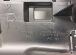 BMW 51128069962 Rear bumper Carrier holder on fender right BMW X6 (G06, F96) (2019-) — thumbnail 3