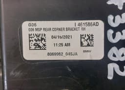 BMW 51128069962 Rear bumper Carrier holder on fender right BMW X6 (G06, F96) (2019-) — thumbnail 2