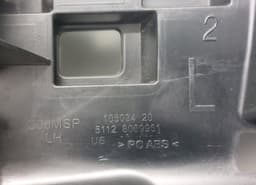 BMW 51128069961 Rear bumper Carrier holder on fender left BMW X6 (G06, F96) (2019-) — thumbnail 3
