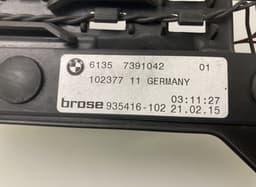 BMW 61357391041 7391042 10237711 935416102 935417 935417-104 51127372629 7372629 Rear bumper bracket, central BMW 2 Active Tourer (F45, F46) (2013-2021) — thumbnail 4